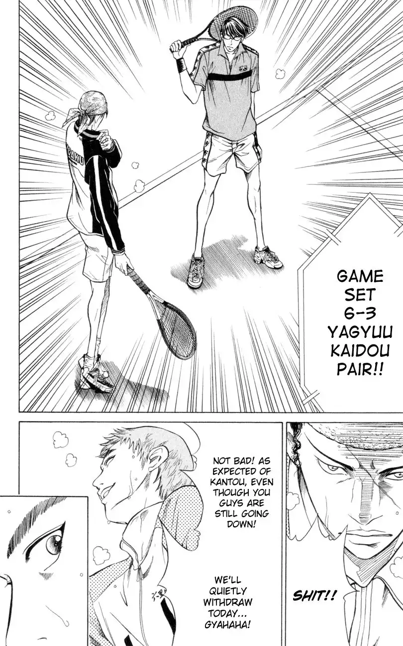 Prince of Tennis Chapter 240 16